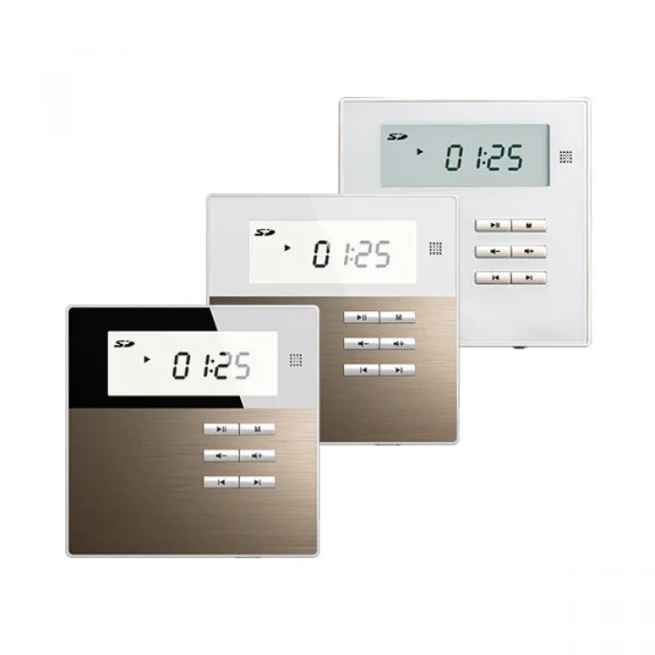 Музикален усилвател Smart Home on Wall DSPPA DM835. Бяло