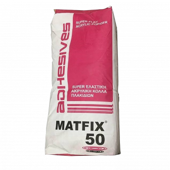 Лепило Matfix за декоративни камъни