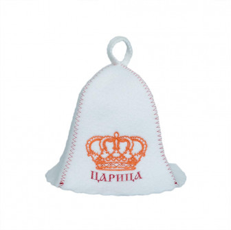 Шапка за сауна - ЦАРИЦА